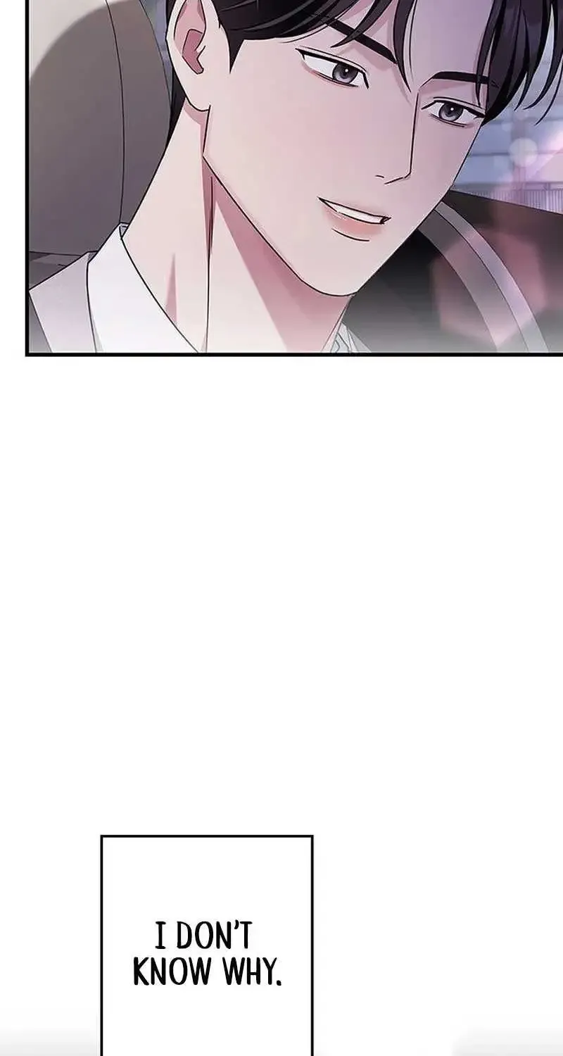How far can we go as a couple? Chapter 2 page 66 - 