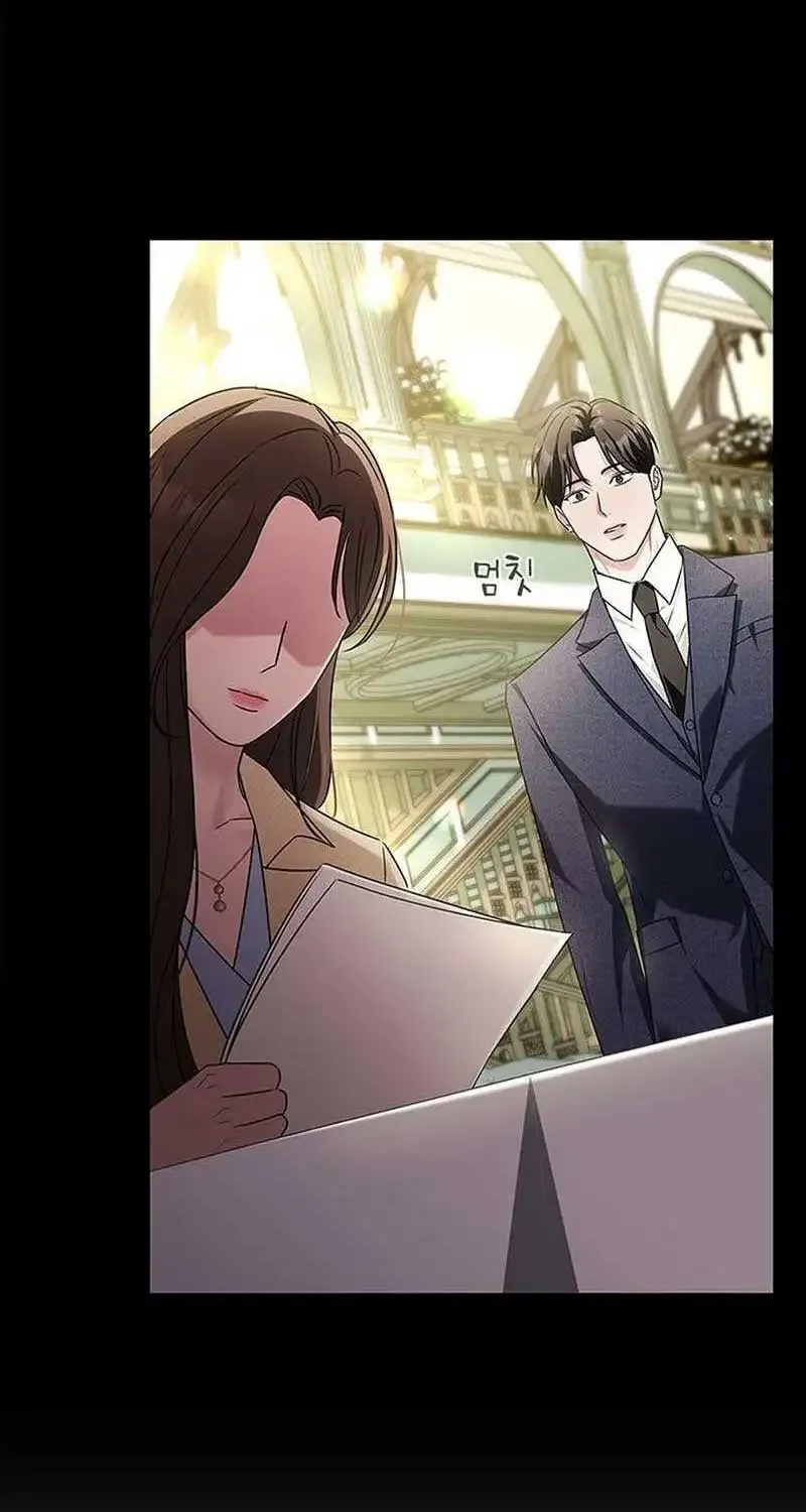 How far can we go as a couple? Chapter 2 page 69 - 