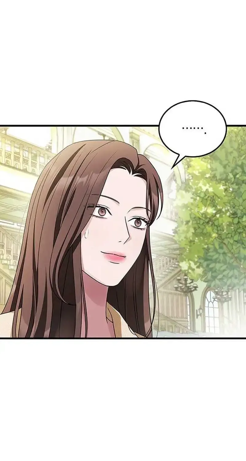 How far can we go as a couple? Chapter 2 page 10 - 