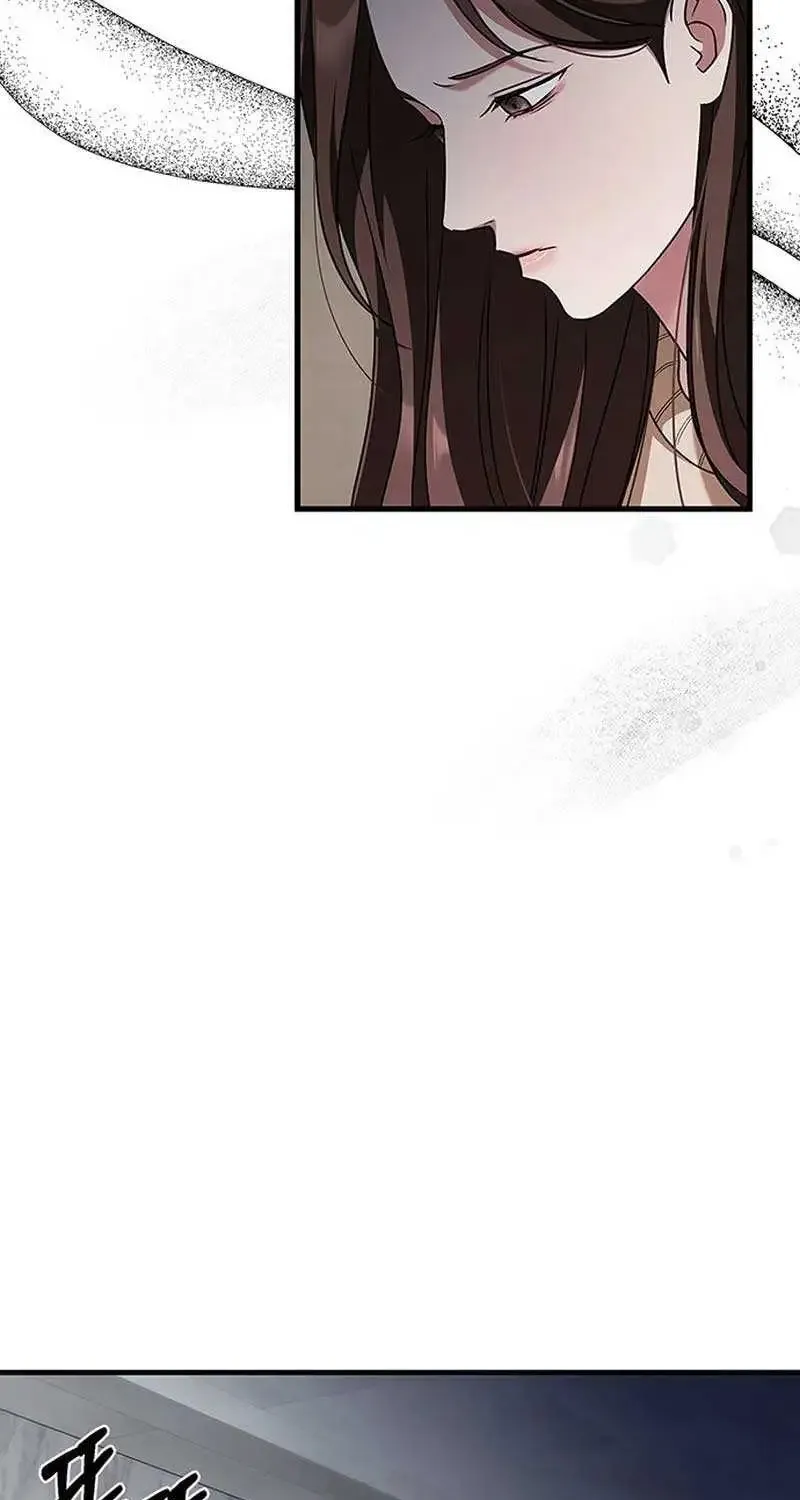How far can we go as a couple? Chapter 2 page 98 - 