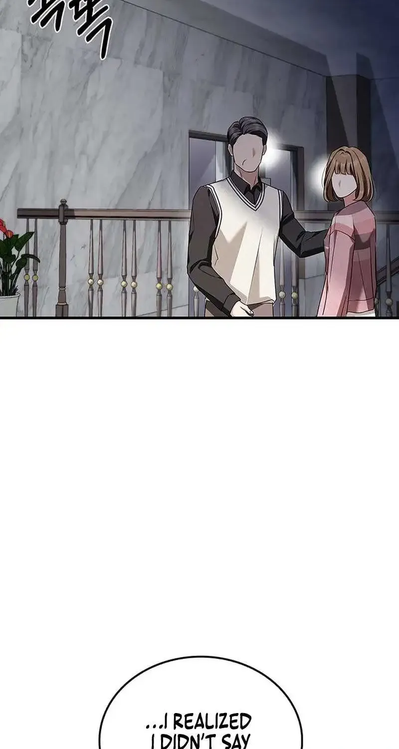 How far can we go as a couple? Chapter 2 page 99 - 
