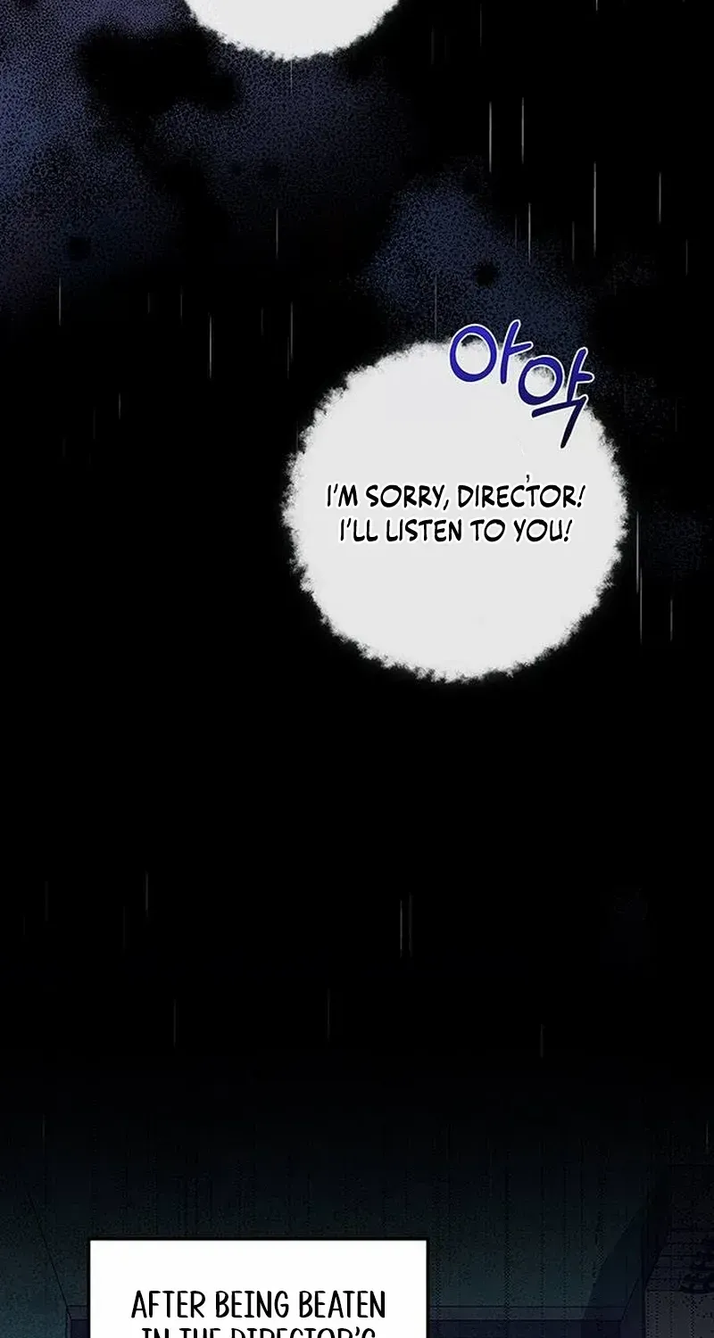 How far can we go as a couple? Chapter 20 page 3 - 