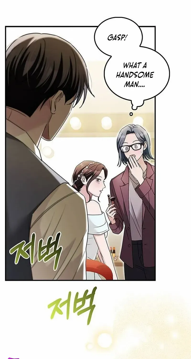 How far can we go as a couple? Chapter 20 page 57 - 