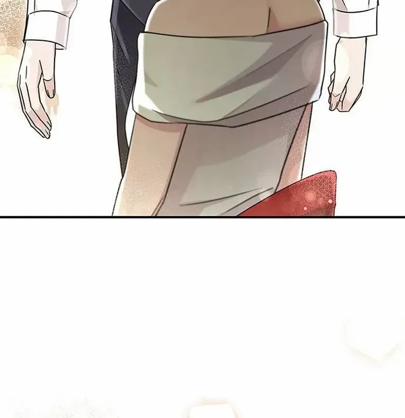 How far can we go as a couple? Chapter 20 page 59 - 