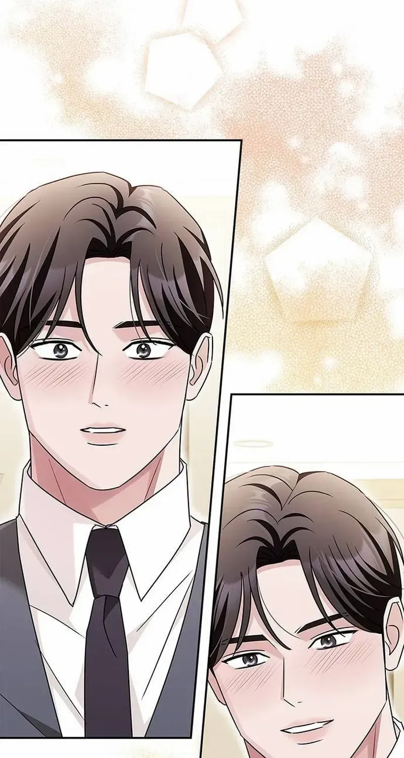 How far can we go as a couple? Chapter 20 page 60 - 