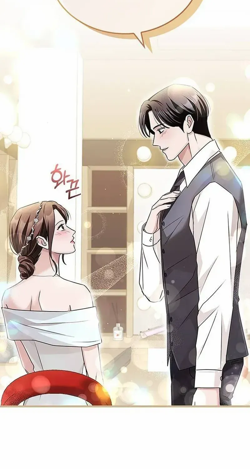 How far can we go as a couple? Chapter 20 page 62 - 