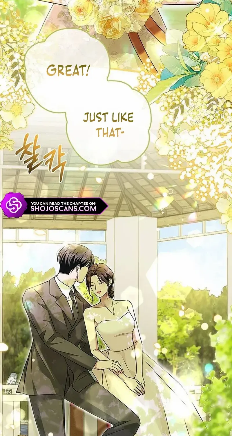How far can we go as a couple? Chapter 20 page 74 - 