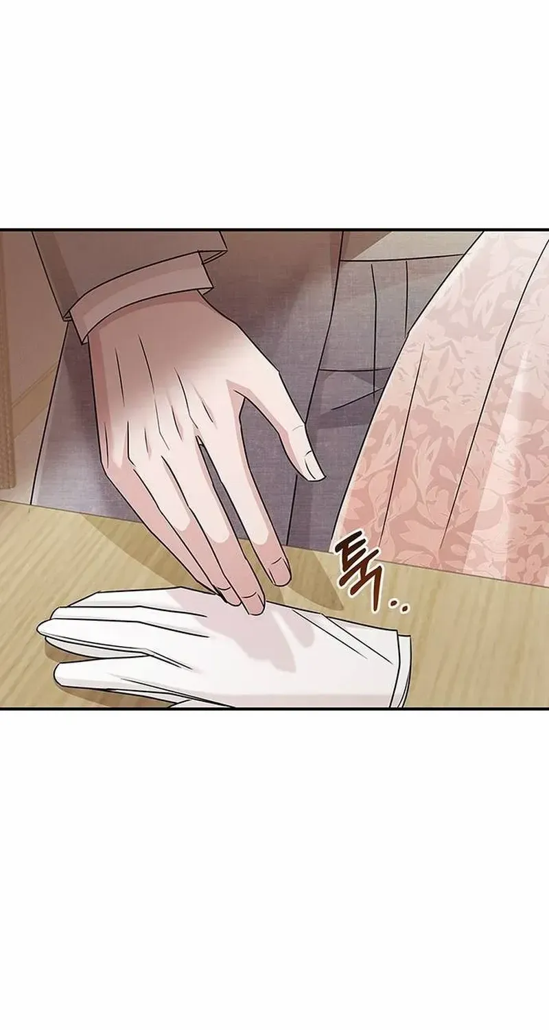 How far can we go as a couple? Chapter 20 page 92 - 