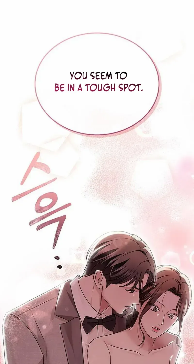 How far can we go as a couple? Chapter 20 page 93 - 