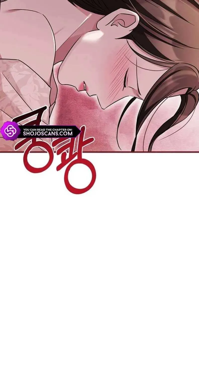 How far can we go as a couple? Chapter 21 page 12 - 
