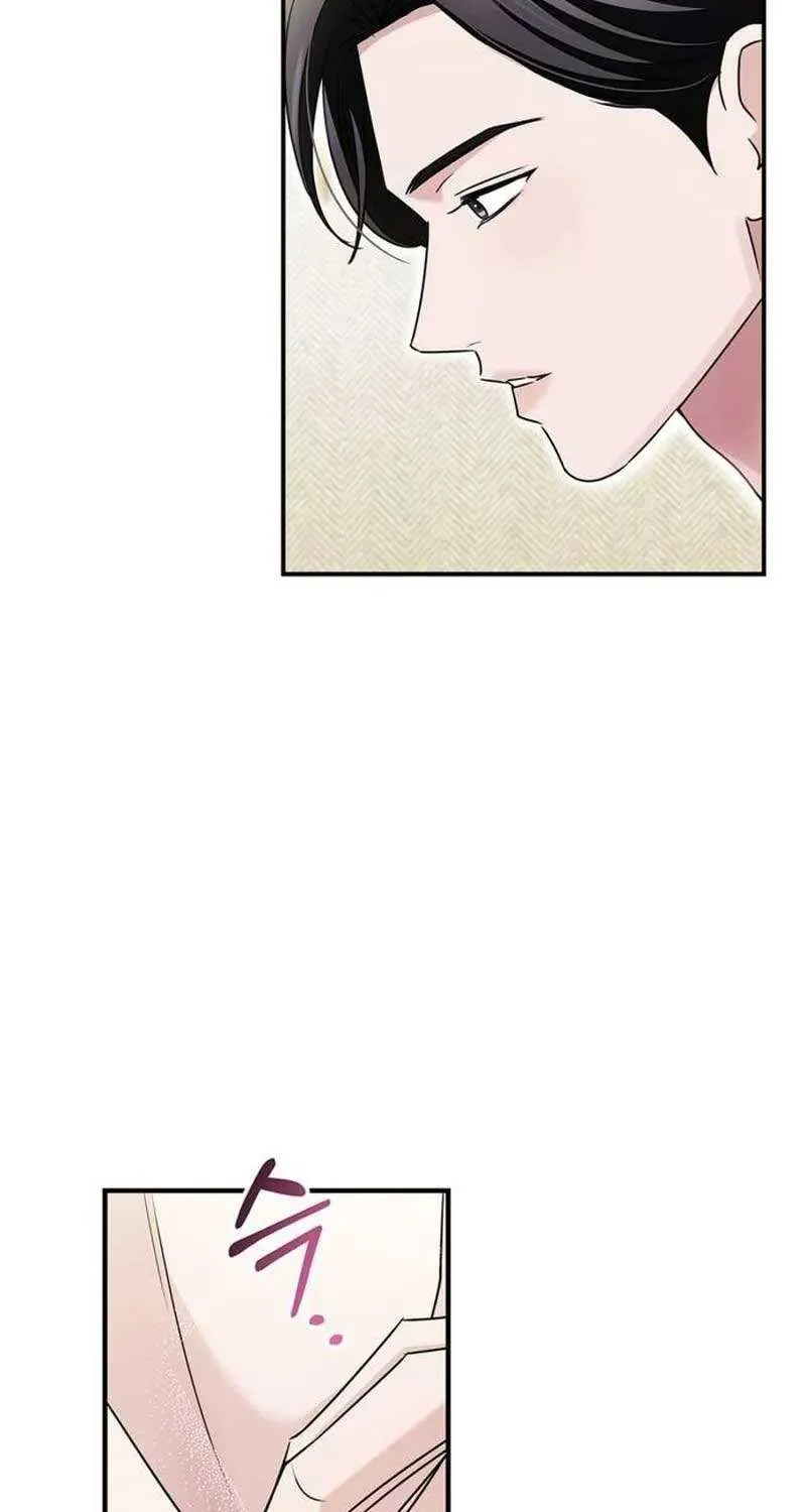 How far can we go as a couple? Chapter 21 page 21 - 