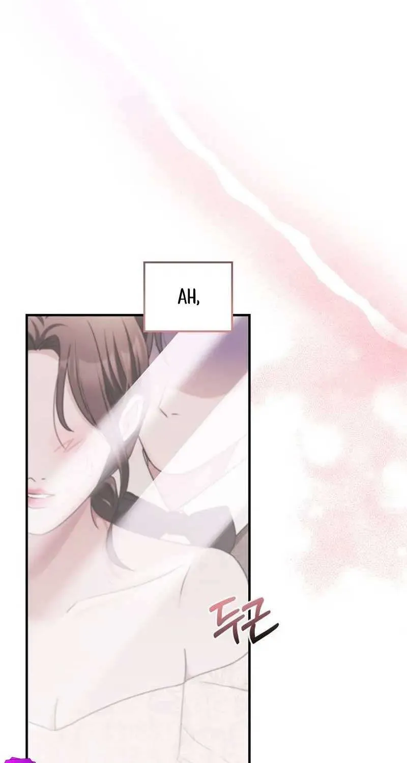 How far can we go as a couple? Chapter 21 page 5 - 