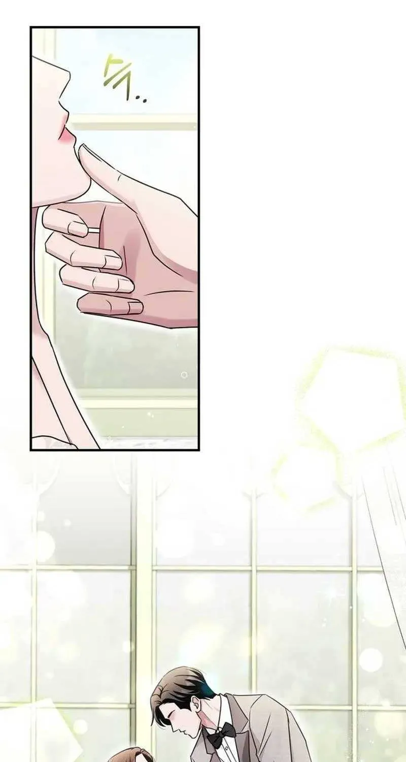 How far can we go as a couple? Chapter 21 page 48 - 