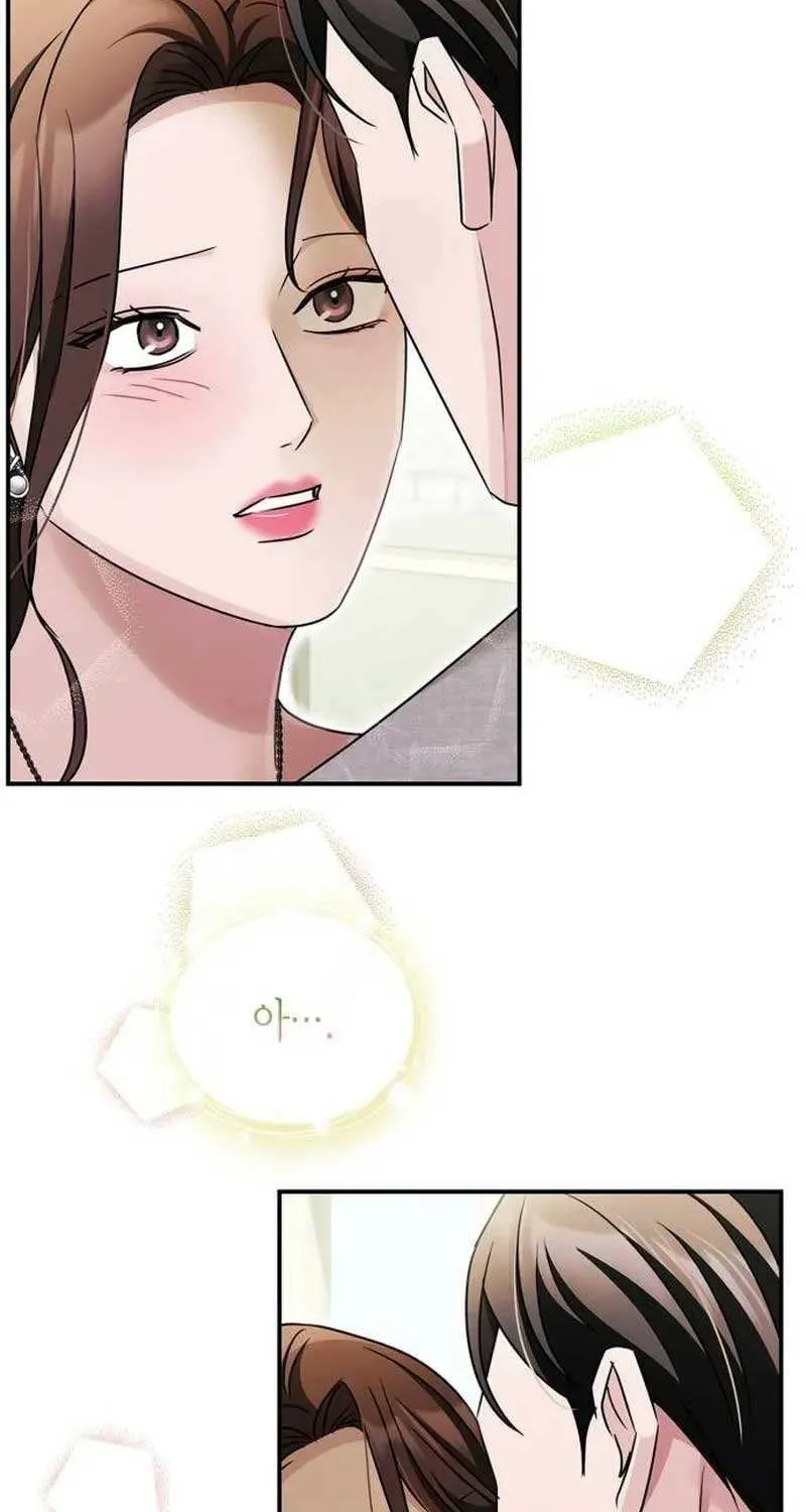 How far can we go as a couple? Chapter 21 page 50 - 