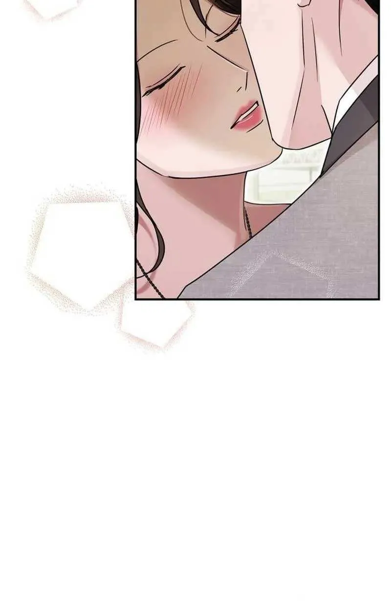 How far can we go as a couple? Chapter 21 page 51 - 