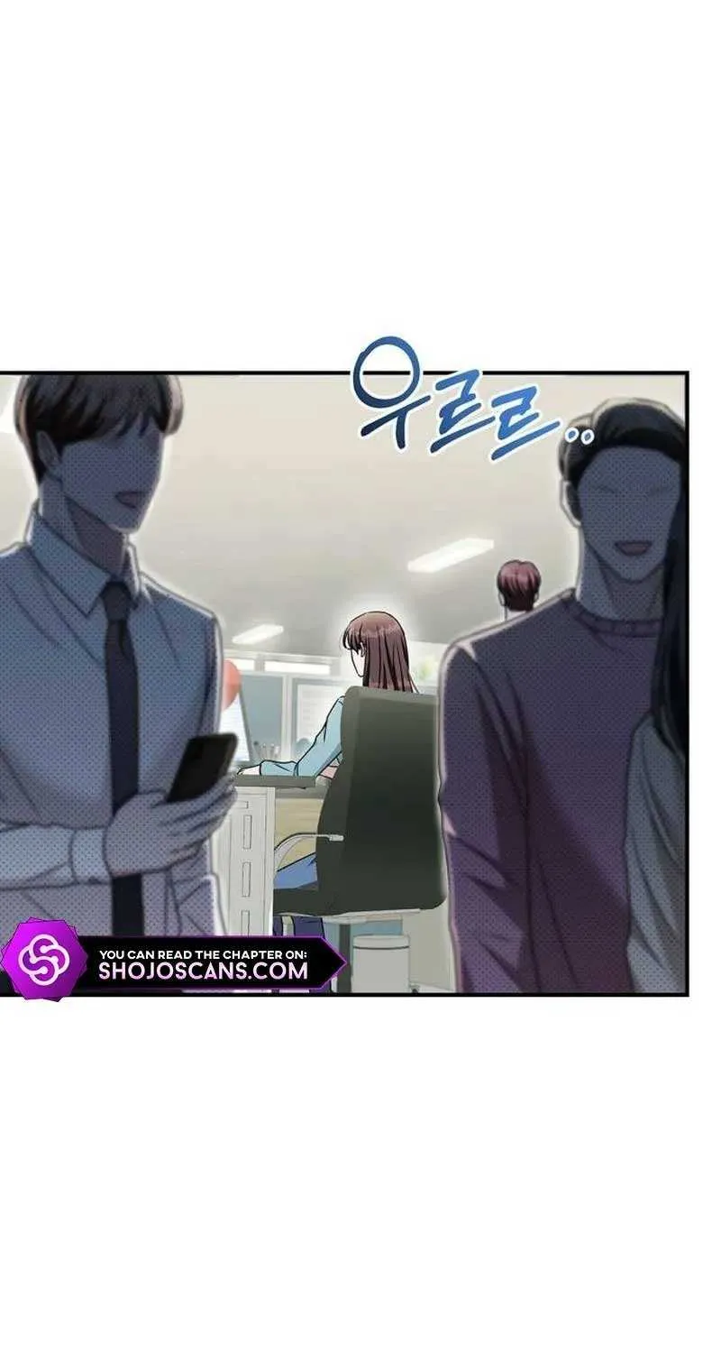 How far can we go as a couple? Chapter 21 page 73 - 