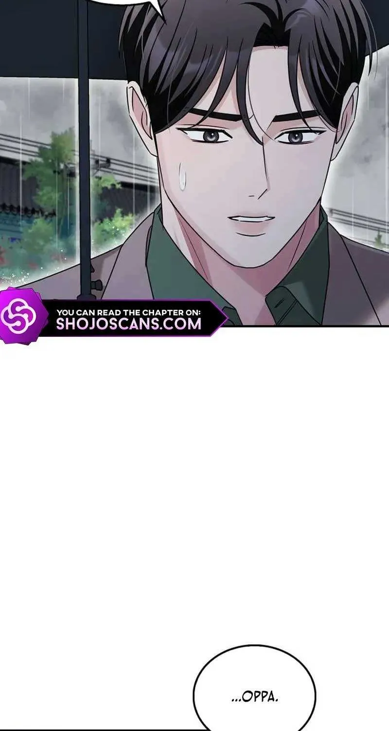 How far can we go as a couple? Chapter 21 page 89 - 