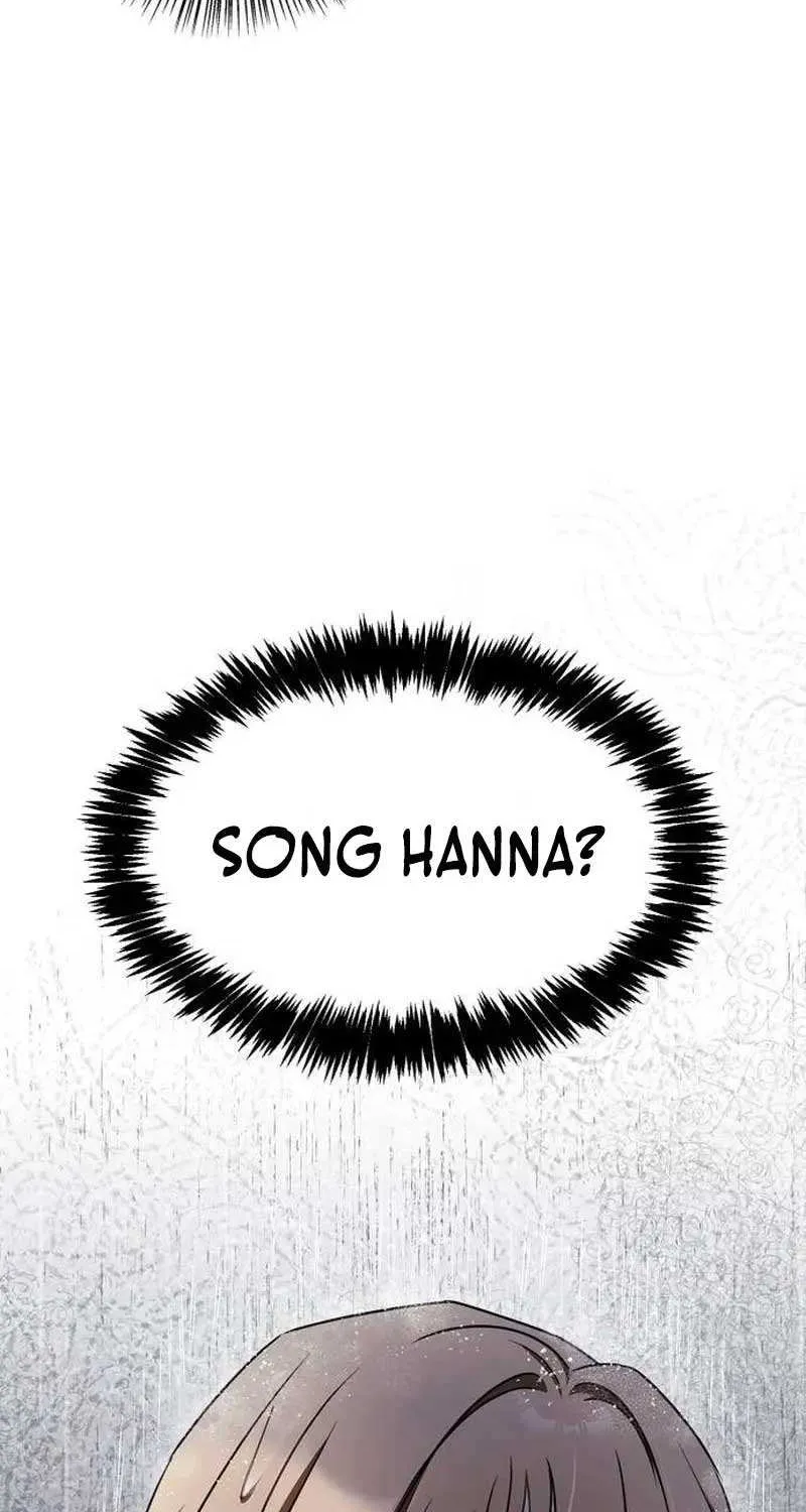 How far can we go as a couple? Chapter 21 page 92 - 