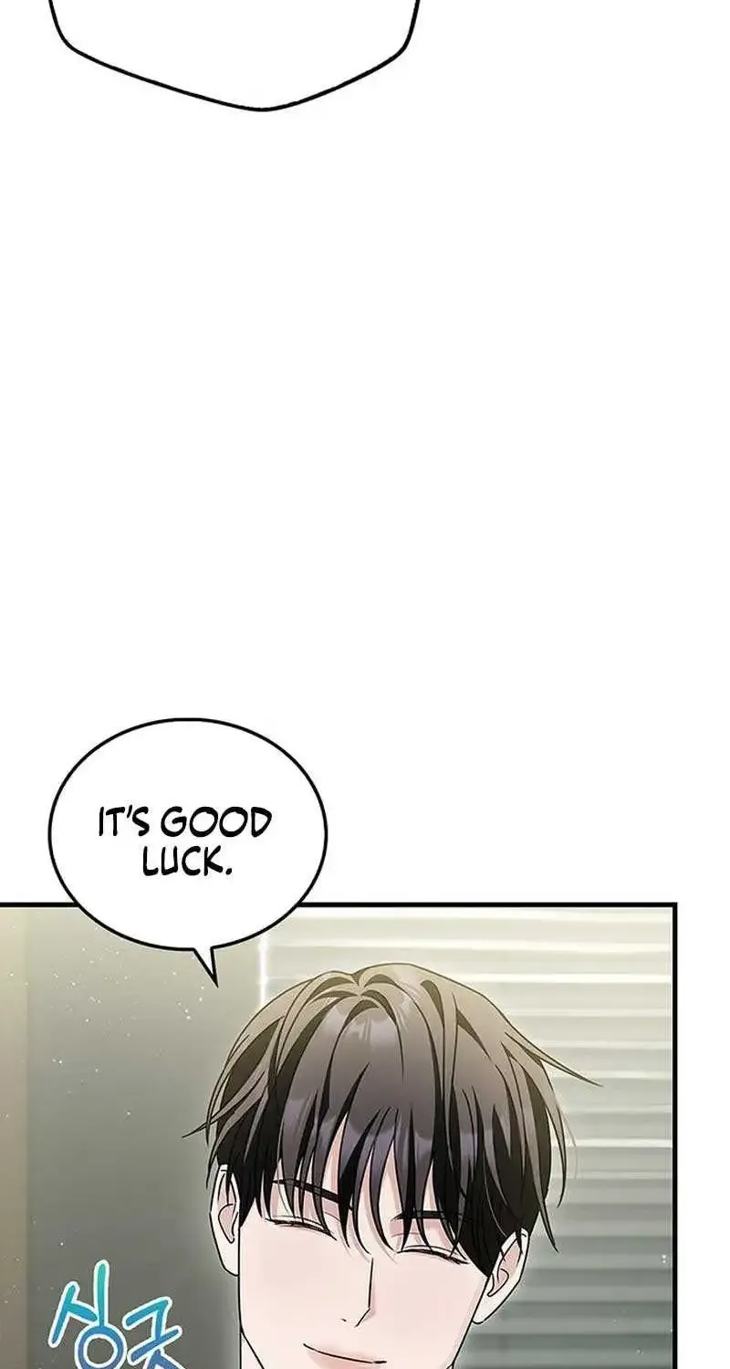 How far can we go as a couple? Chapter 3 page 14 - 