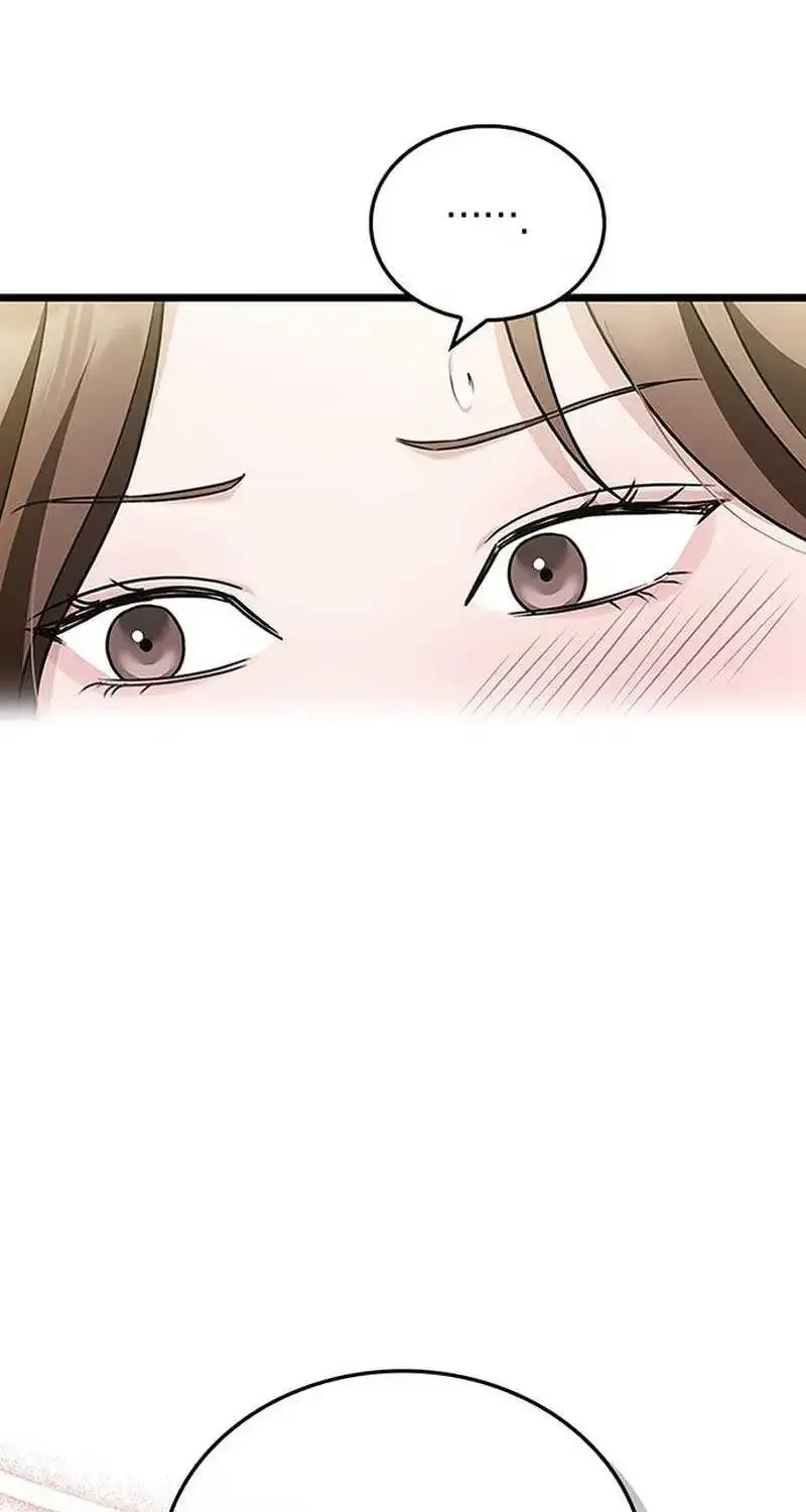How far can we go as a couple? Chapter 3 page 17 - 