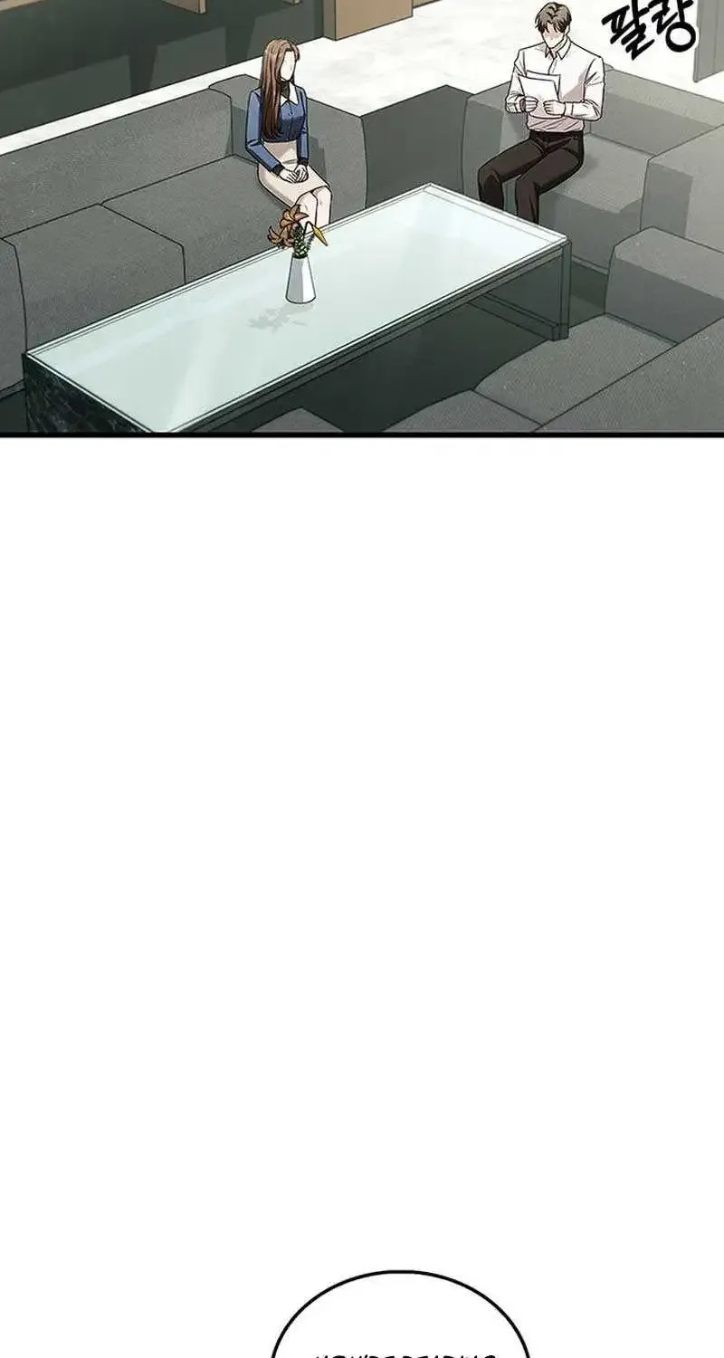 How far can we go as a couple? Chapter 3 page 25 - 
