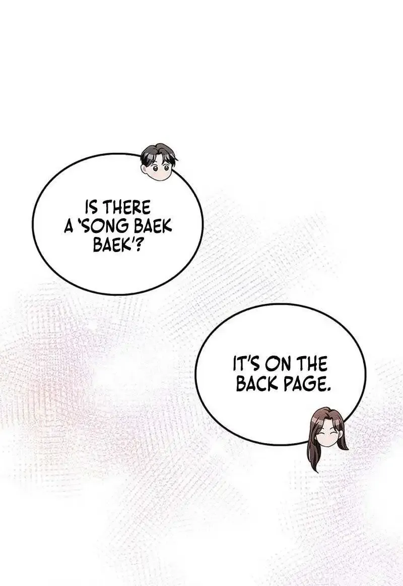How far can we go as a couple? Chapter 3 page 72 - 