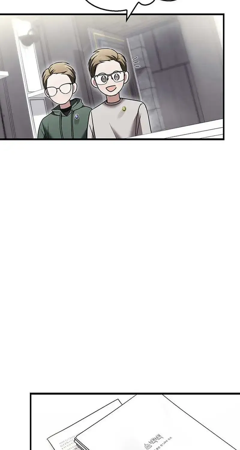How far can we go as a couple? Chapter 3 page 91 - 