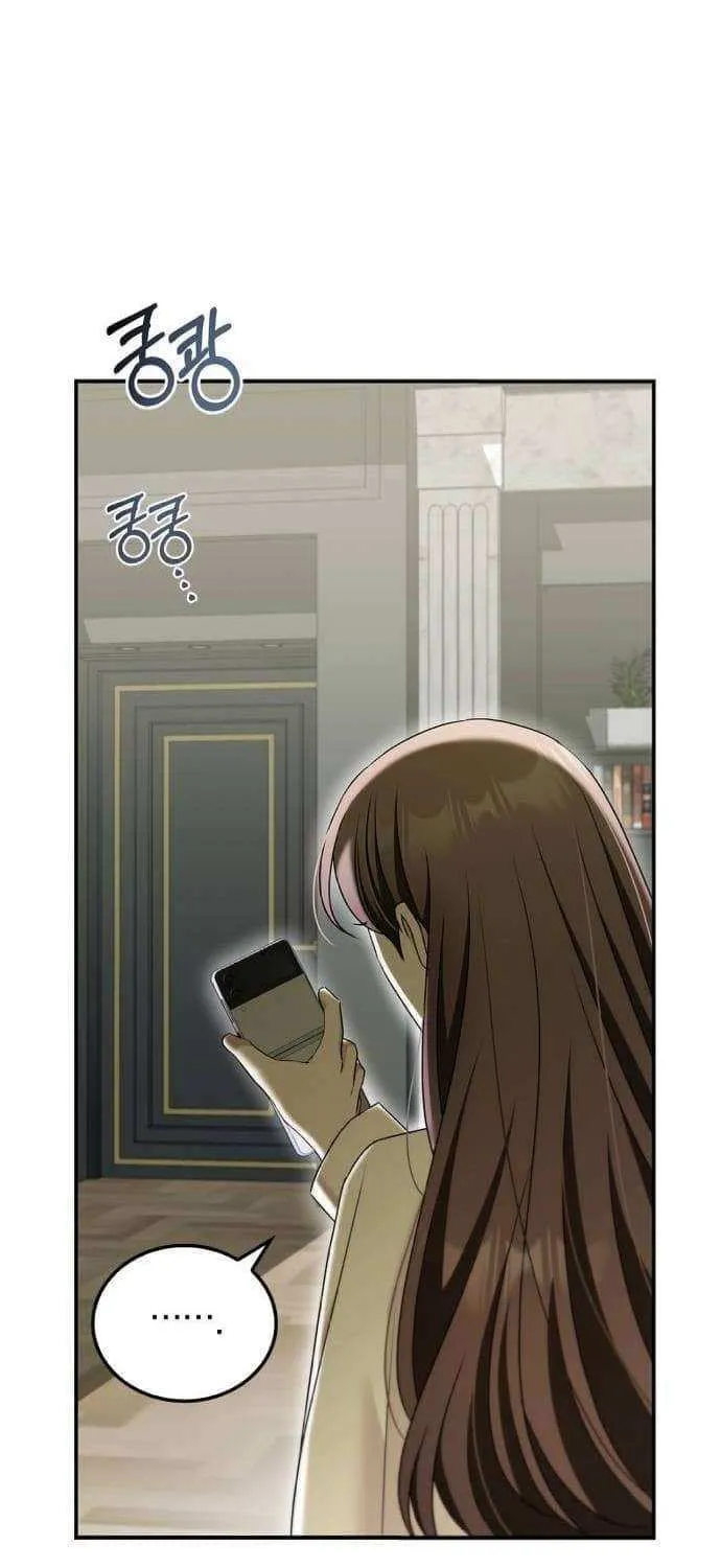 How far can we go as a couple? Chapter 36 page 69 - 