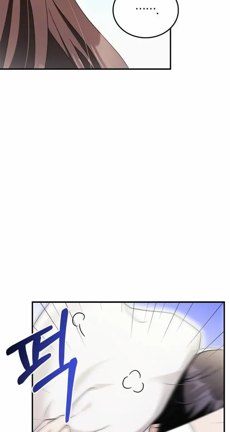 How far can we go as a couple? Chapter 37 page 23 - 