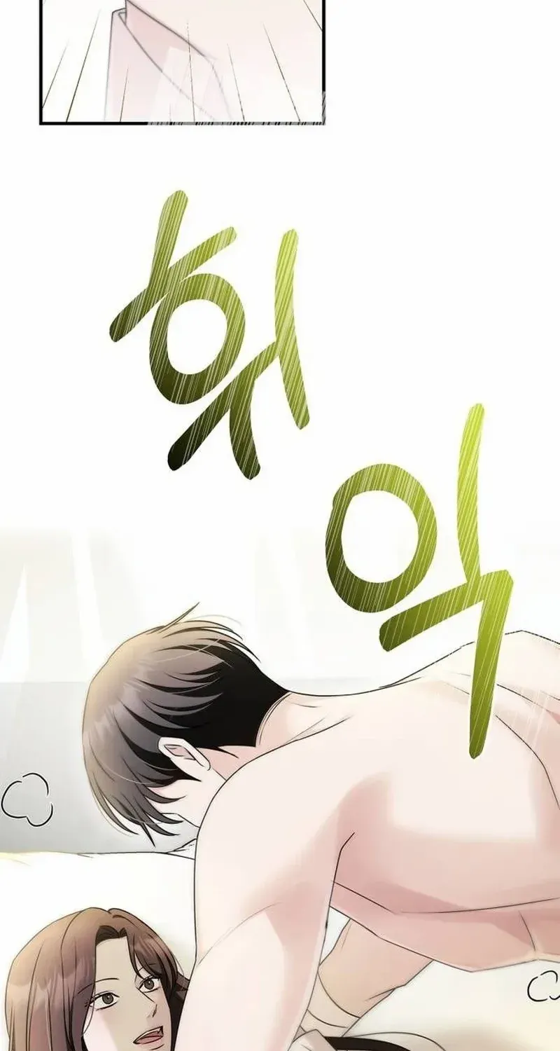 How far can we go as a couple? Chapter 37 page 28 - 