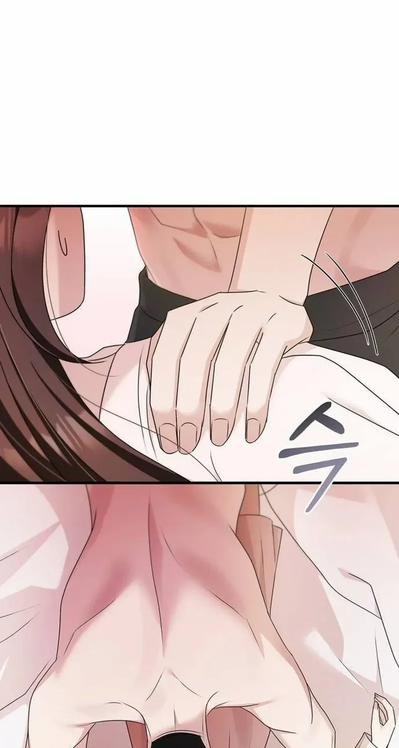 How far can we go as a couple? Chapter 37 page 46 - 