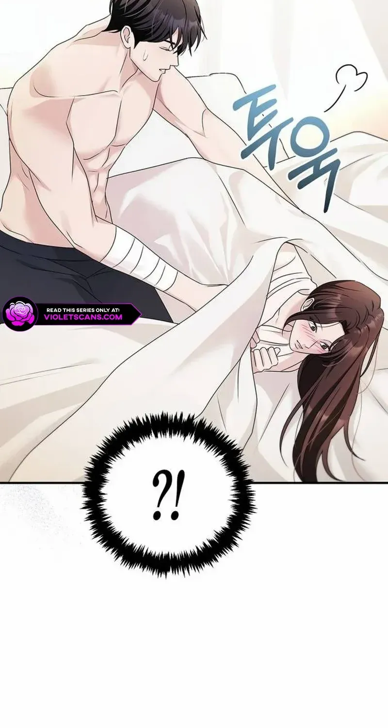 How far can we go as a couple? Chapter 37 page 56 - 