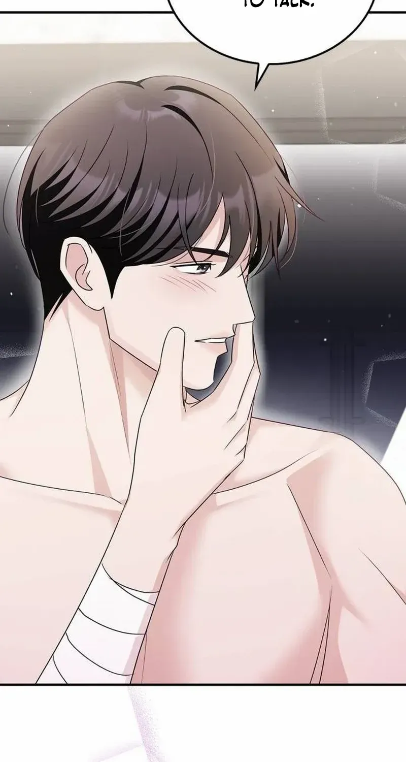 How far can we go as a couple? Chapter 37 page 65 - 