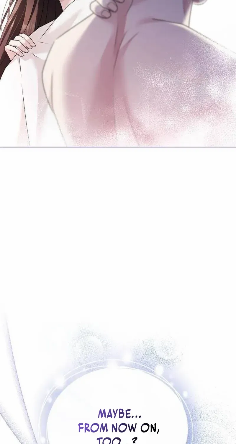 How far can we go as a couple? Chapter 37 page 71 - 