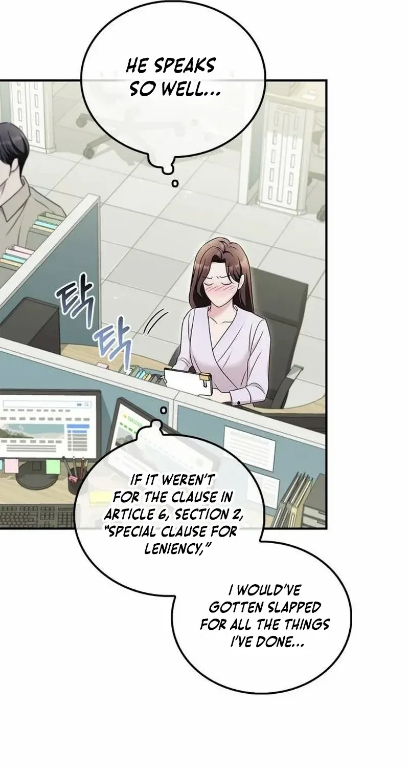 How far can we go as a couple? Chapter 37 page 85 - 
