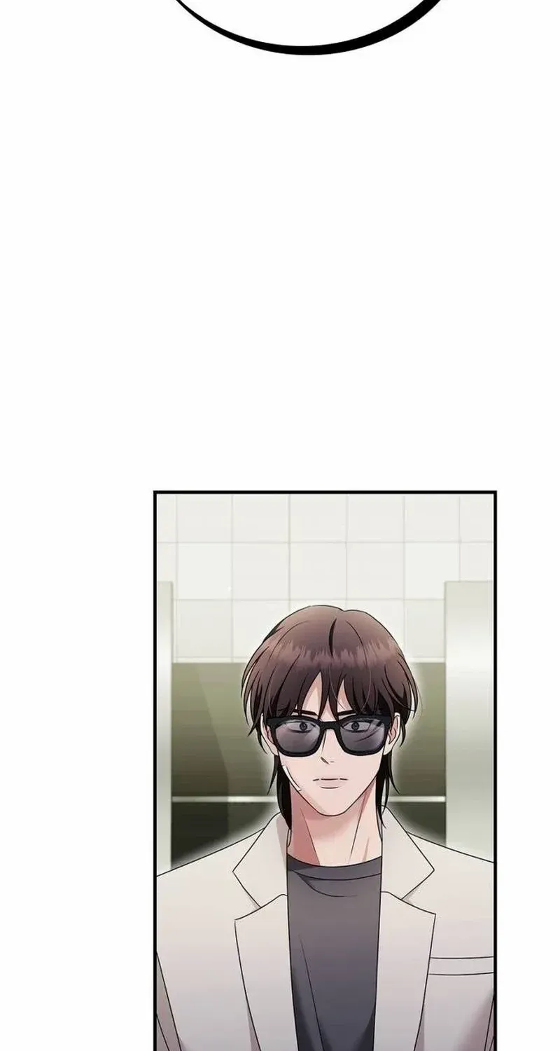 How far can we go as a couple? Chapter 38 page 21 - 