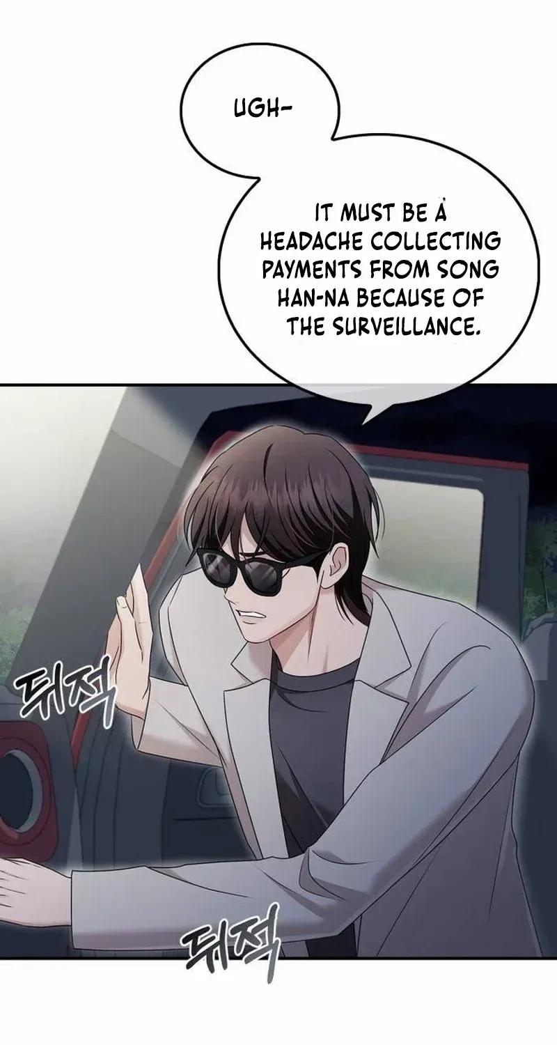 How far can we go as a couple? Chapter 38 page 48 - 