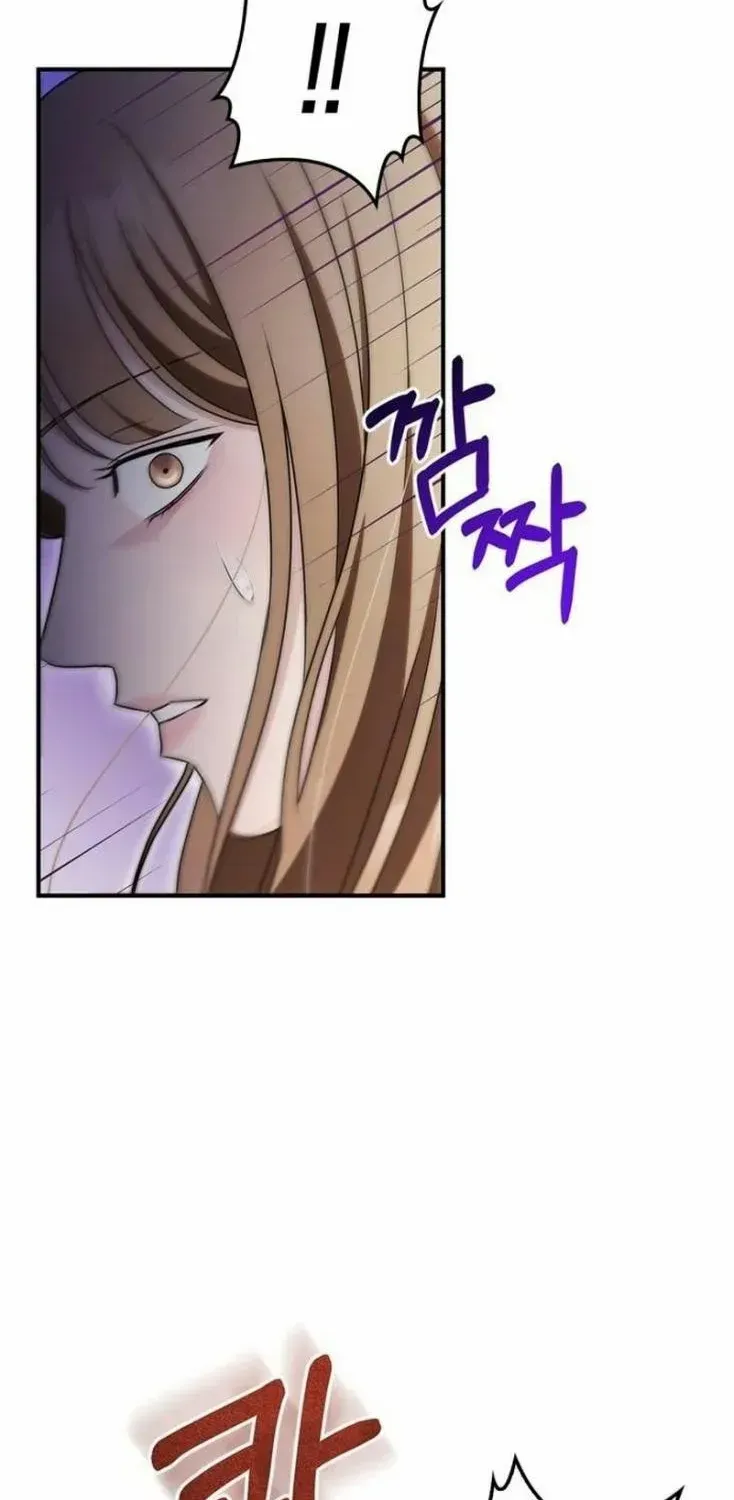 How far can we go as a couple? Chapter 38 page 6 - 