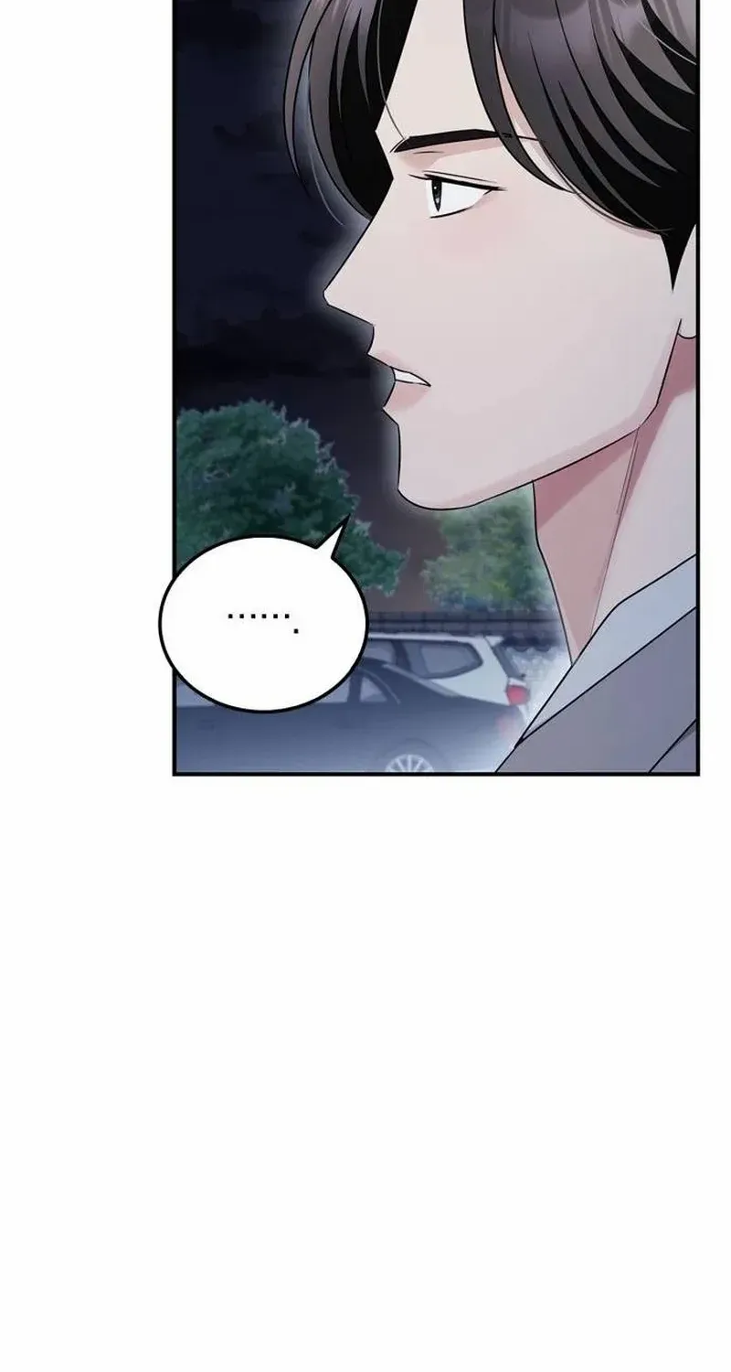 How far can we go as a couple? Chapter 38 page 60 - 
