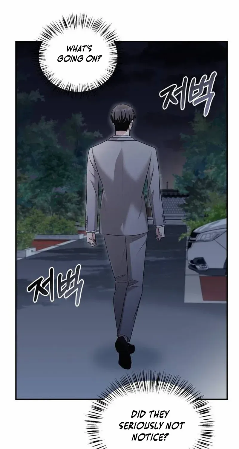 How far can we go as a couple? Chapter 38 page 67 - 