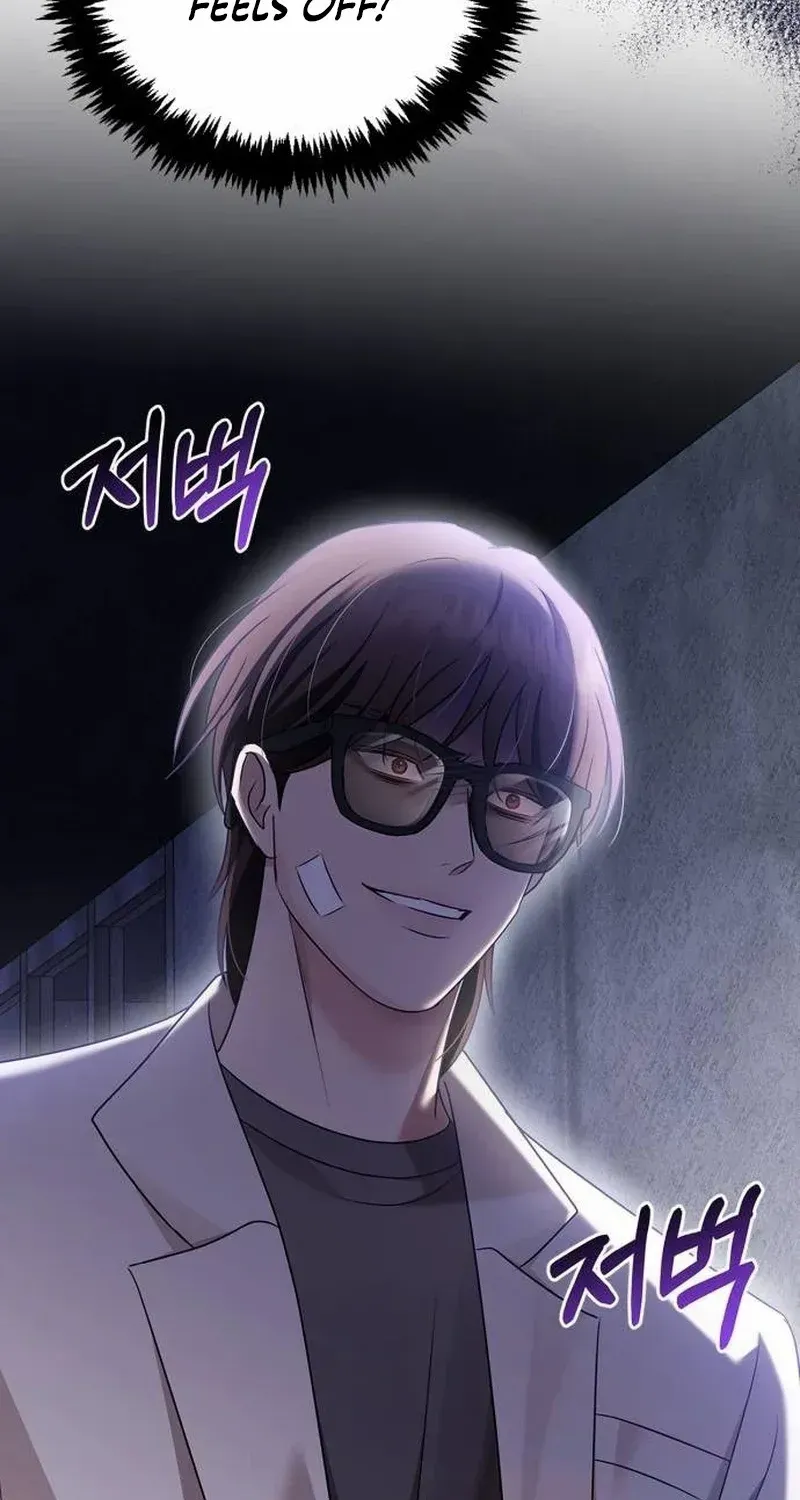 How far can we go as a couple? Chapter 38 page 85 - 