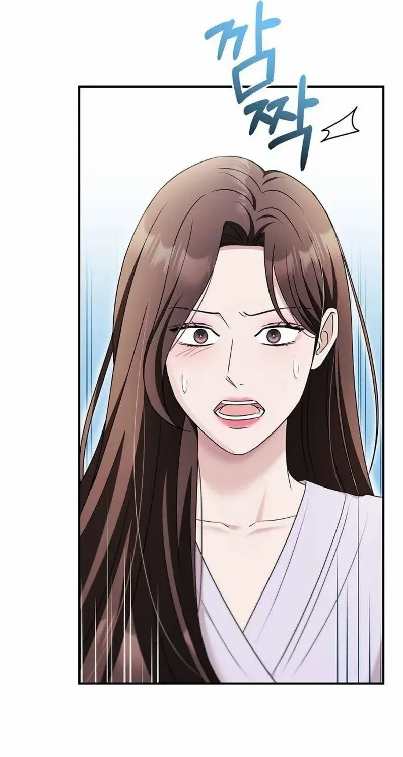 How far can we go as a couple? Chapter 39 page 18 - 