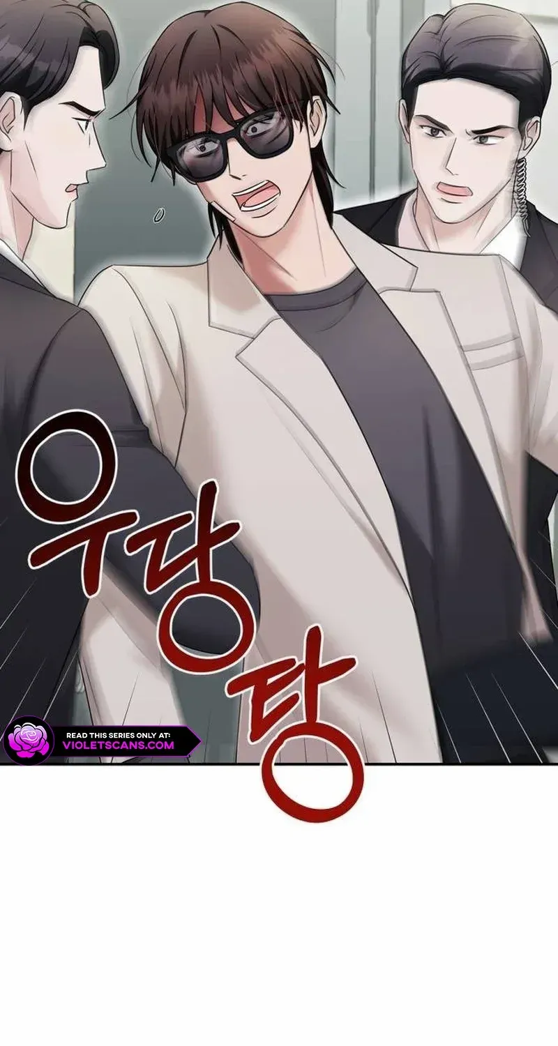 How far can we go as a couple? Chapter 39 page 30 - 