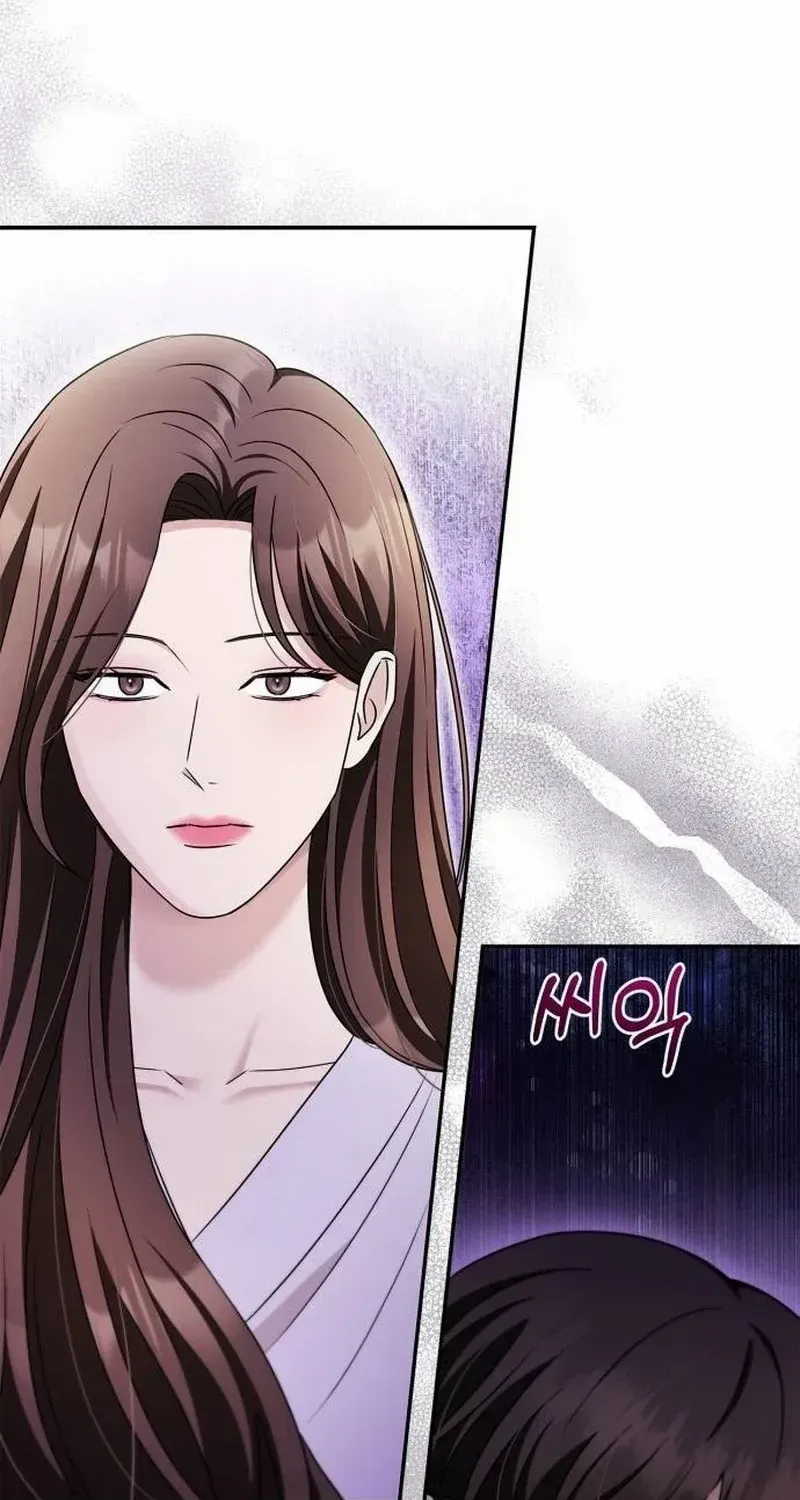 How far can we go as a couple? Chapter 39 page 35 - 