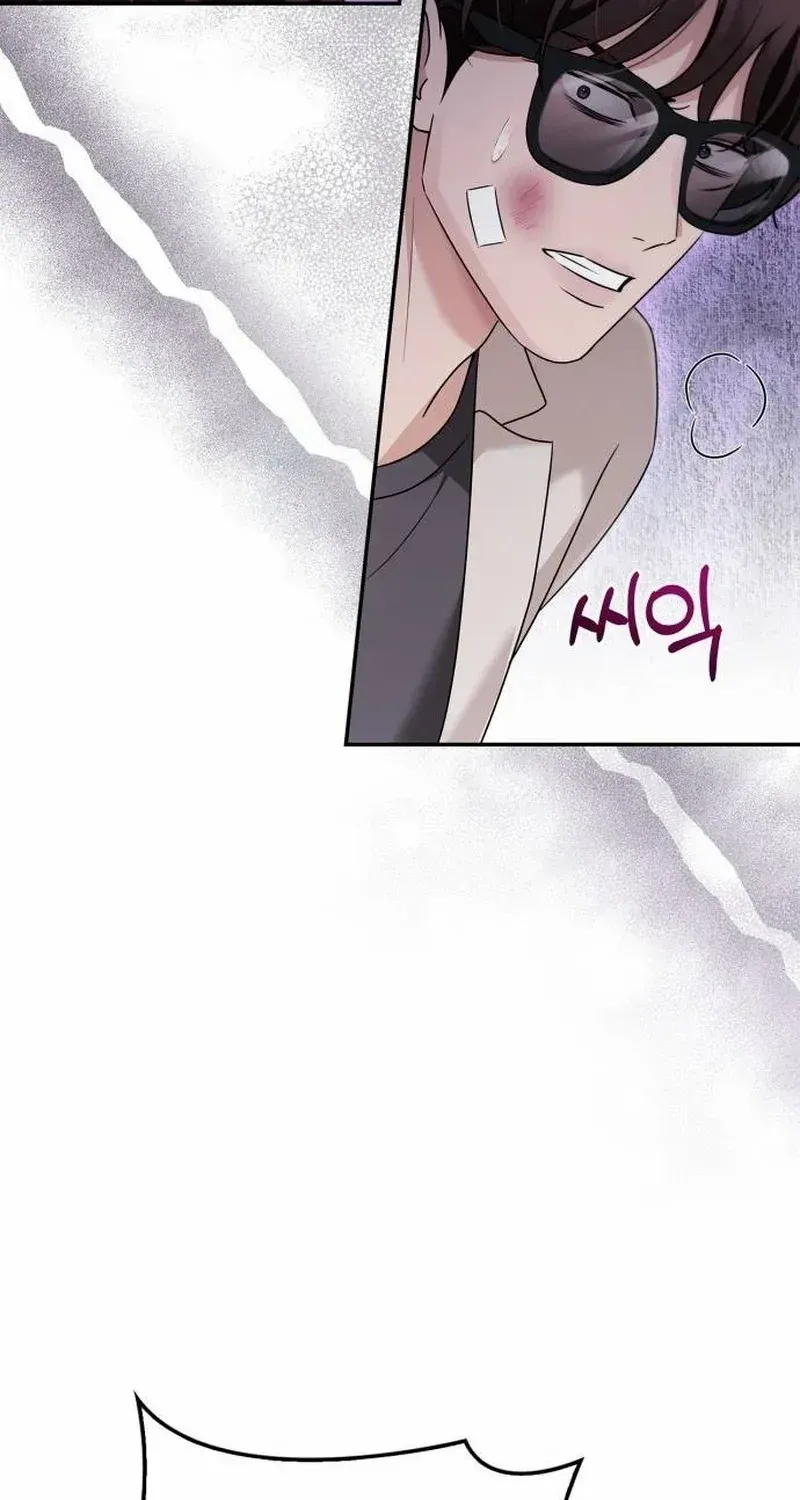 How far can we go as a couple? Chapter 39 page 36 - 