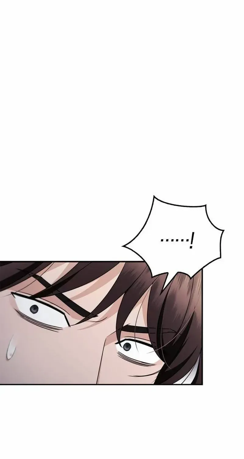 How far can we go as a couple? Chapter 39 page 57 - 