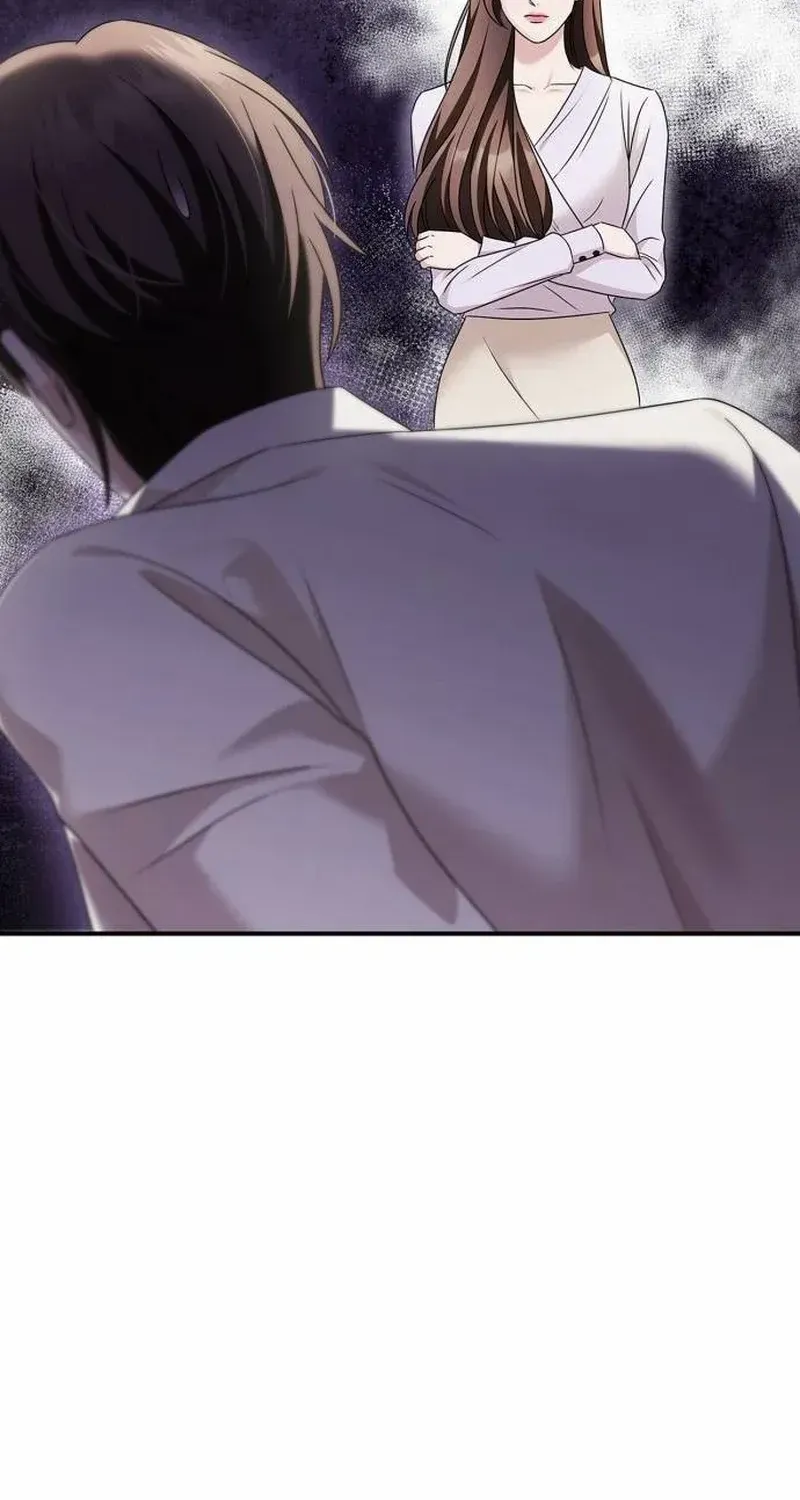 How far can we go as a couple? Chapter 39 page 59 - 