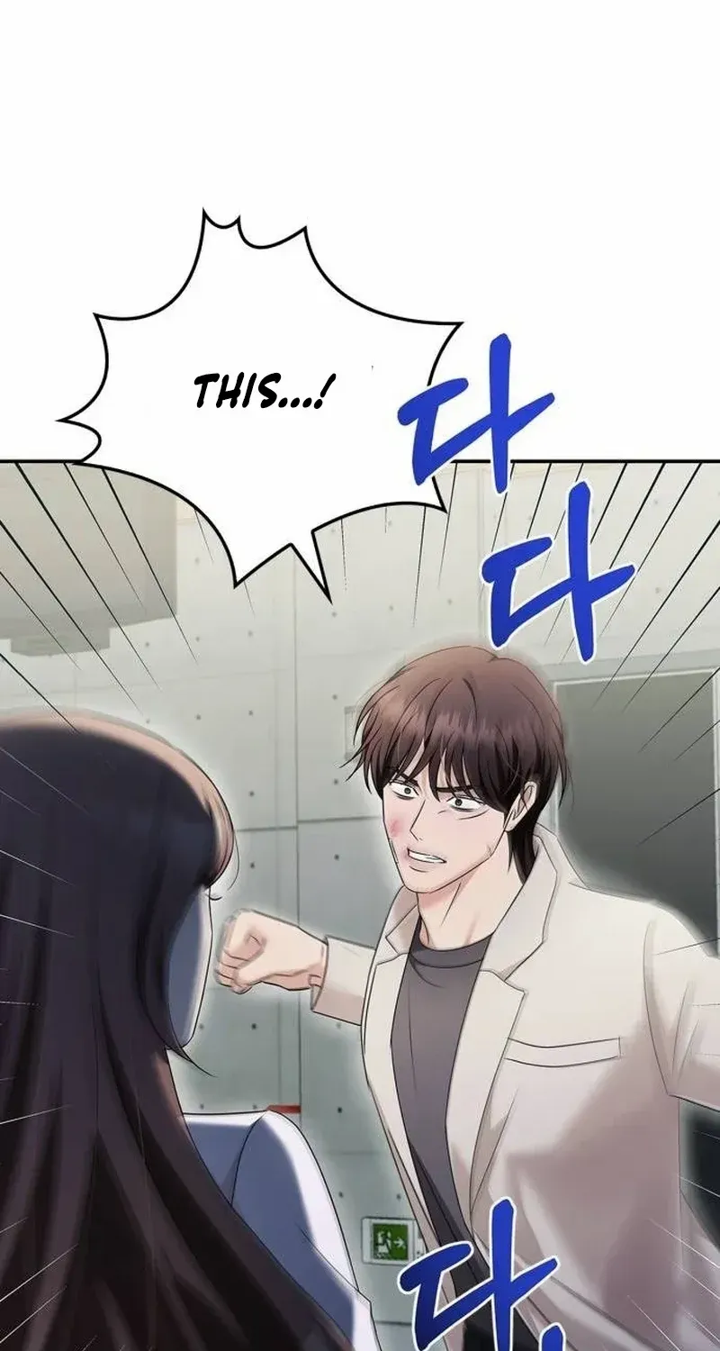 How far can we go as a couple? Chapter 39 page 61 - 