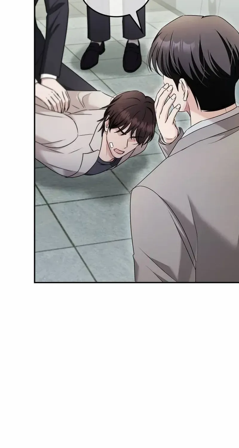 How far can we go as a couple? Chapter 39 page 67 - 