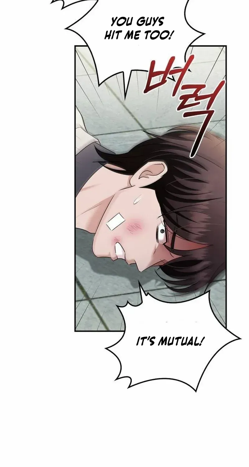 How far can we go as a couple? Chapter 39 page 70 - 